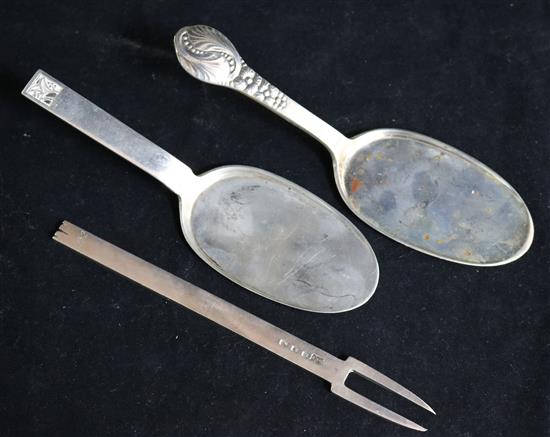 Two Danish 830 standard silver servers by Evald Nielson and a 1930s stylised silver fork by Daniel George Collins.